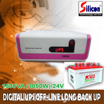 DIGITAL UPS OFF-LINE 1500VA ONLY MACHINE